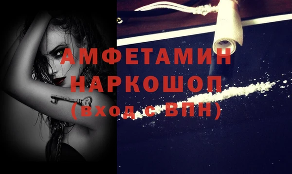 jwh Снежногорск