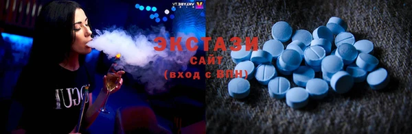 прущая мука Ступино