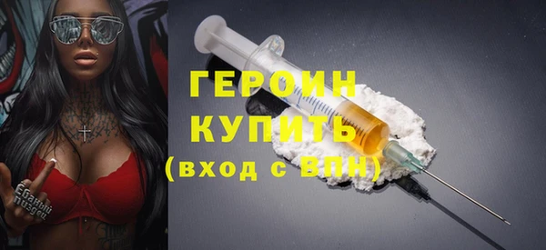 jwh Снежногорск