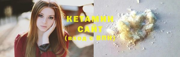 спиды Снежинск