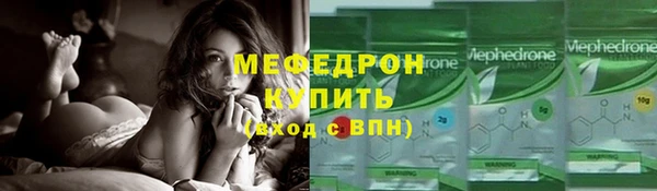 спиды Снежинск