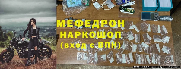 MDMA Premium VHQ Строитель