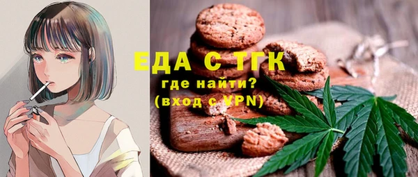 jwh Снежногорск