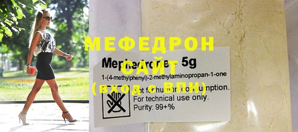 марки nbome Слюдянка