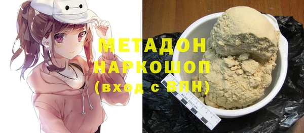 jwh Снежногорск
