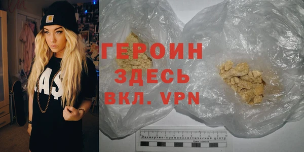 спиды Снежинск